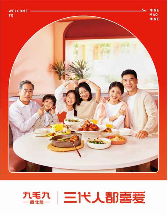 米兰官方网站-米兰(中国)