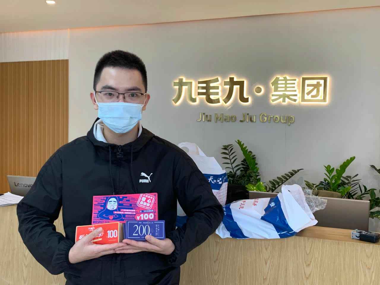 致敬英雄 · 暖爱广州 | 米兰官方网站-米兰(中国)在行动